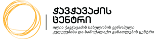 logogeo.png